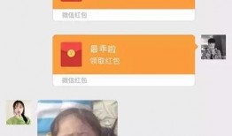 情人节出轨最新爆料视频,惊人真相引发热议