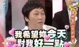 臭八婆爆料搞笑视频合集,笑点连连，欢乐无限