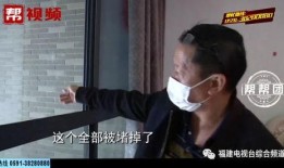 林先生最新邻居爆料,揭秘邻里间的惊人秘密