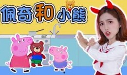 娱乐资讯君爆料小熊,小熊新动态，揭秘幕后故事