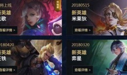 王者人脸最新爆料视频,揭秘最新爆料视频中的神秘功能